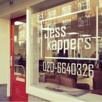 Vooraanzicht-Jess-Kappers-200x200