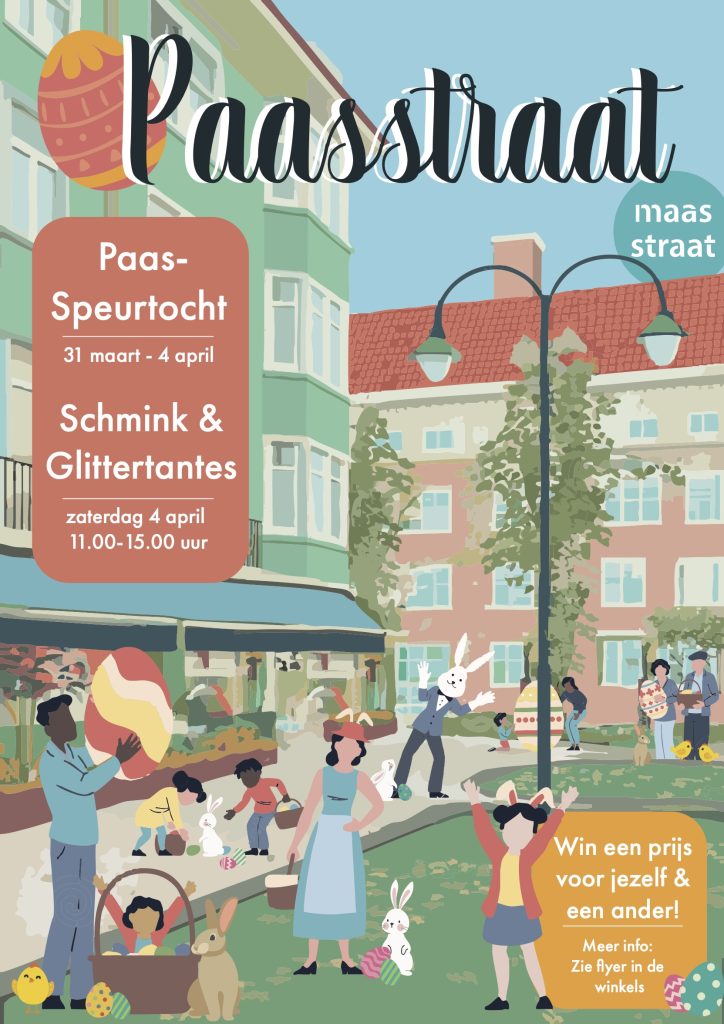 20260314 PaasstraatPoster